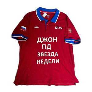 Forward RUS Russia Polo Shirt 7XL very large